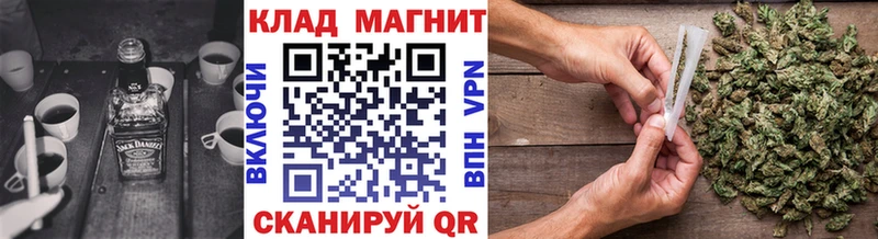 Виды наркотиков купить Лермонтов мега рабочий сайт Мефедрон ГАШИШ Метамфетамин Конопля СОЛЬ COCAIN