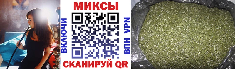 blacksprut как войти Лермонтов БУТИРАТ 99% где продают