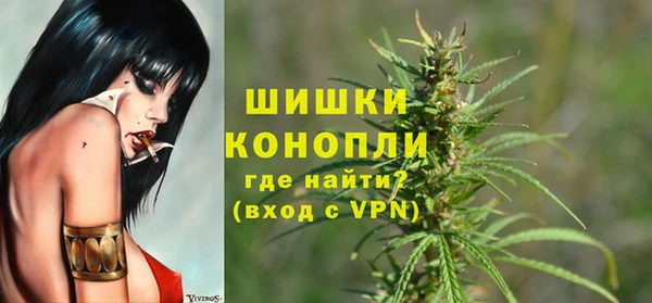 прущая мука Кодинск