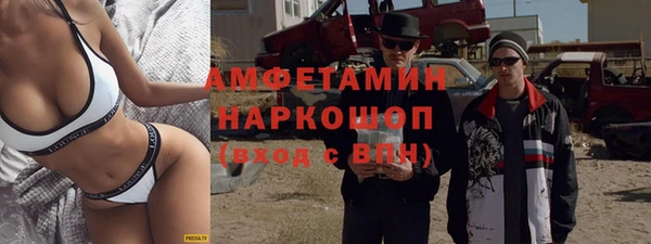 прущие крисы Корсаков