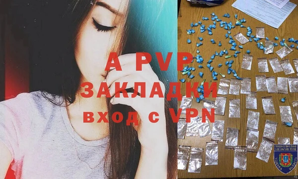 скорость mdpv Краснотурьинск