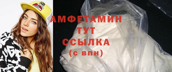 прущие крисы Корсаков