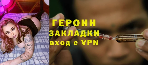 прущие крисы Корсаков