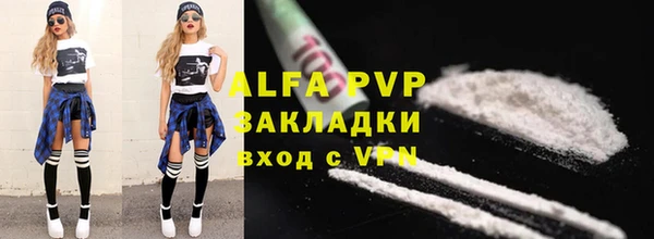 скорость mdpv Краснотурьинск