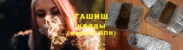 прущие крисы Корсаков