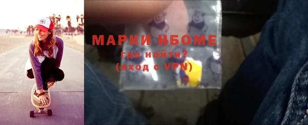 прущие крисы Корсаков