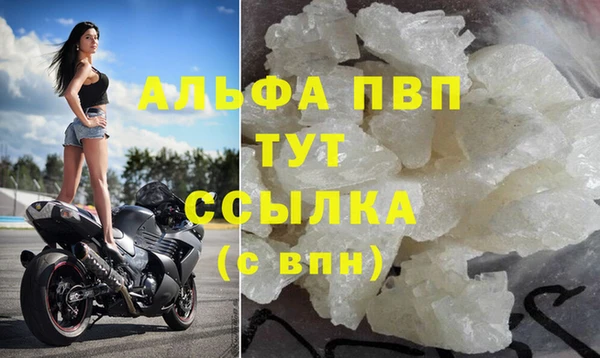 круглые Костерёво