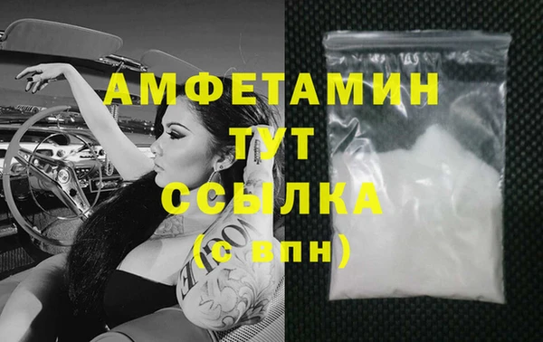 круглые Костерёво