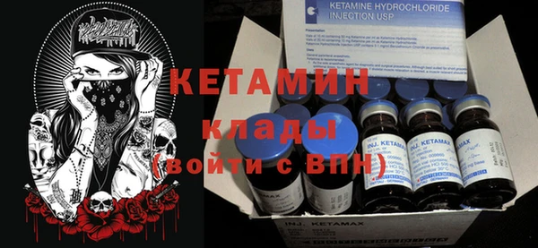 круглые Костерёво