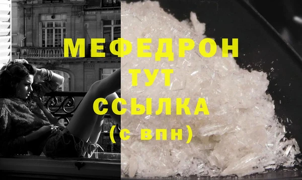 круглые Костерёво
