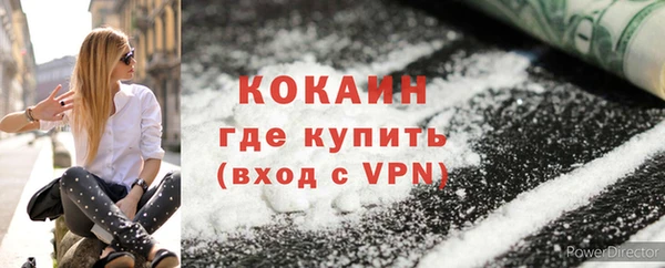 прущие крисы Корсаков