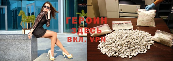 круглые Костерёво