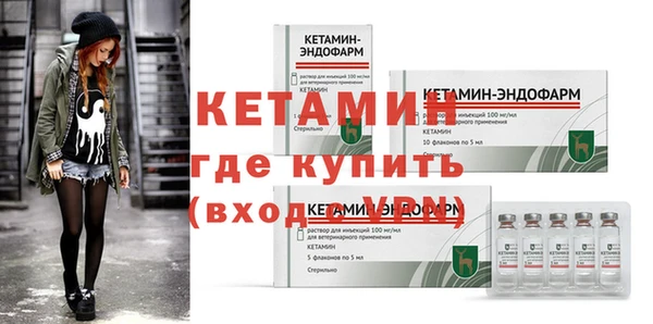 прущие крисы Корсаков